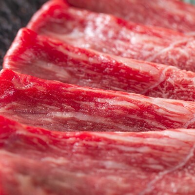北海道産 黒毛和牛 こぶ黒 すき焼き用赤身 400g
