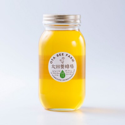 北海道産天然はちみつ ホワイトクローバー蜜1kg