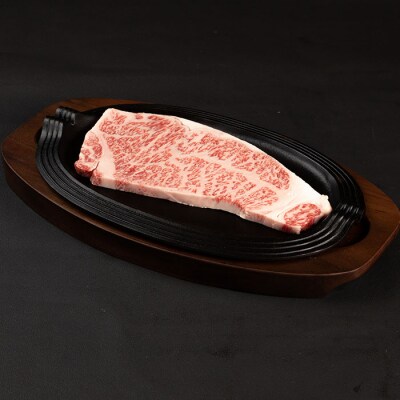 山形牛サーロインステーキ 600g FY18-073
