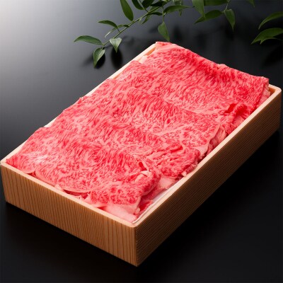 山形牛 モモしゃぶしゃぶ用 500g FY25-910