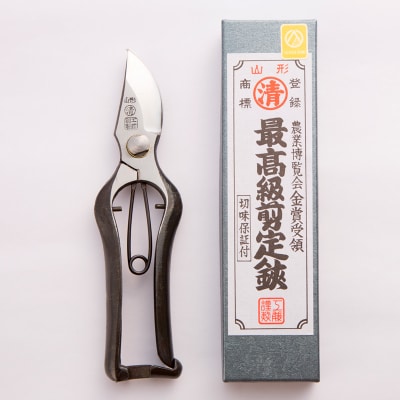 剪定鋏 B型 180mm 金止 FY25-876