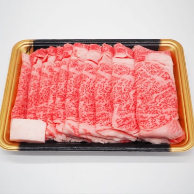 山形牛ロース[すき焼き・しゃぶしゃぶ用] 500g FZ23-344