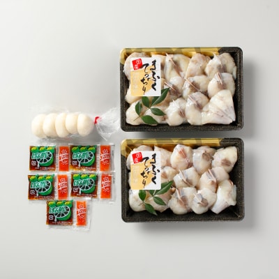 ヤマモ水産 天然ふぐ鍋セット(5人前) FR019