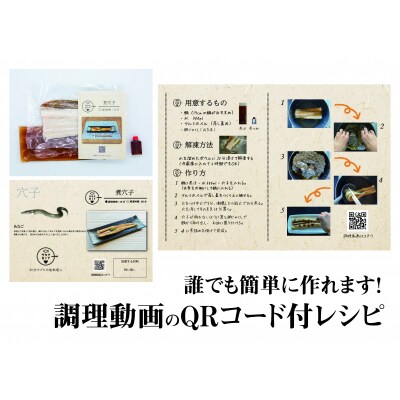 【定期便2ヶ月】 サカナDIY 2人前 2種×2ヶ月 CX204
