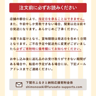 手作りクレープ専門店 Pieceの 定番 10個セット 冷蔵 FO005-10