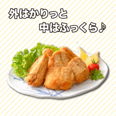 天然 ふぐ 唐揚げ 1.6kg 冷凍 200g×8袋 唐揚げ粉付 AU305-d