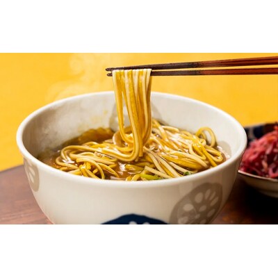 【TVで紹介】150年続く老舗乾麺メーカーの『カレー麺』　H-75