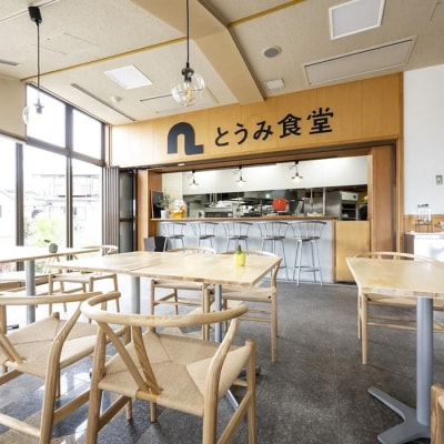 とうみ食堂オフィシャルシェフ 吉田友則氏 厳選「東御食材の絶品コース料理」(4名様)お食事