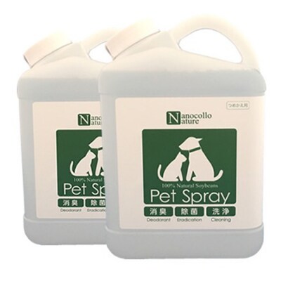 【詰替用】ナノコロナチュレペットスプレーボトル(1,000ml×2本)
