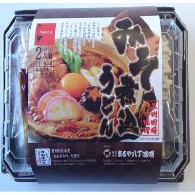 奴のなごやめし食べ比べセット