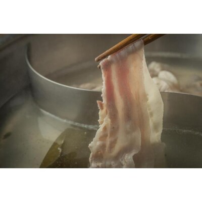 豚肉『もちぶた』肩ロース&バラ しゃぶしゃぶ用各400g・ハム・ベーコン・角煮 セット