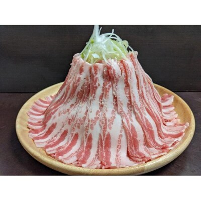 豚肉『もちぶた』肩ロース&バラ しゃぶしゃぶ用各400g・ハム・ベーコン・角煮 セット