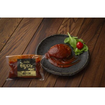 豚肉 『もちぶた』ハンバーグ・唐揚げ・味噌漬け3種 食べ比べセット  2.2kg