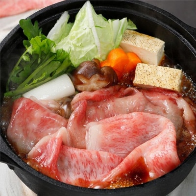 【角田産仙台牛A5ランク】極みすき焼き用味比べセット900g　サーロイン・肩ロース・内もも各300g