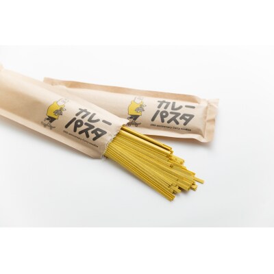 カレーパスタ 詰合せ(160g×7袋)　H-172