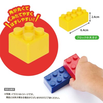 ダイヤブロック いろんなどうぶつ