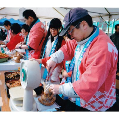 「山形あわせ」味噌 6個 FY25-862