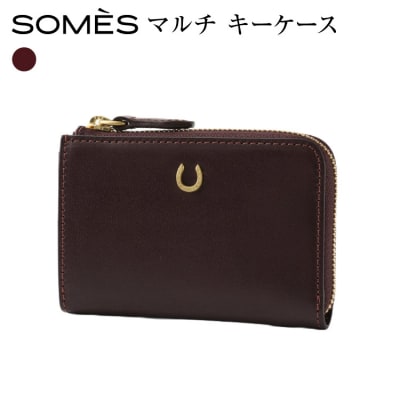 SOMES PT-86 マルチ キーケース ブラウン [ソメスサドル 12261038]
