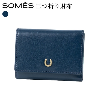 SOMES PT-87 三つ折り財布 ネイビー  [ソメスサドル 北海道 砂川市 12261034]