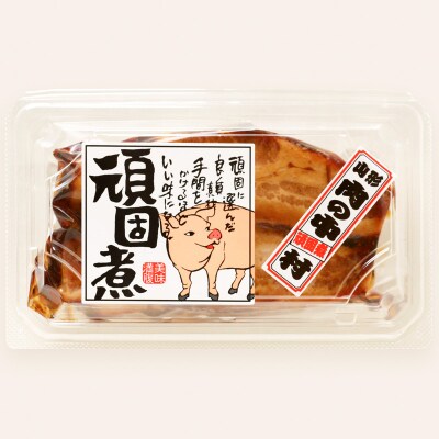 【定期便3回】肉の中村 山形牛リブロース味噌漬け 山形豚の角煮とチャーシュー FZ24-993