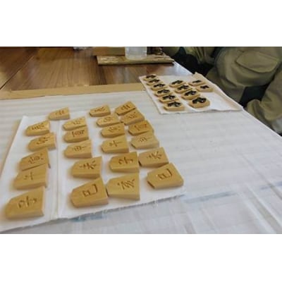 名入れ将棋駒ストラップ4個(お好きな文字を名入れ)【思いやり型返礼品】 FZ19-450