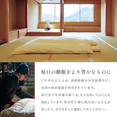 本麻100% 掛ケット [150cm×210cm] FZ26-710