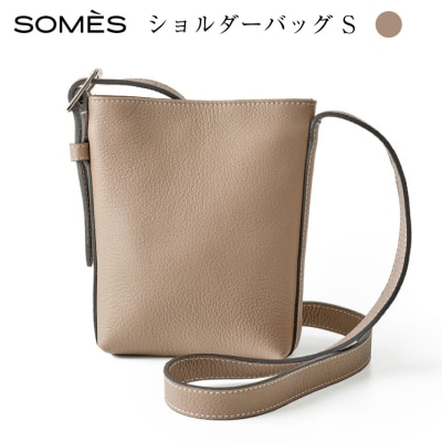 SOMES BC-02 ショルダーバッグ S グレージュ [ソメスサドル 砂川市 12261060]