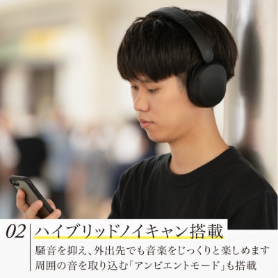 ワイヤレスヘッドホン final UX1000 BLACK ハイコスパモデル/ノイズキャンセリング