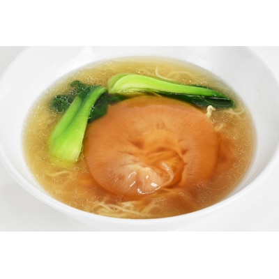 気仙沼・海鮮ふかひれ生ラーメン「極」2食入 [20563382]