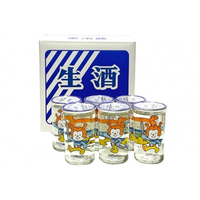 地酒 ホヤぼーやカップ酒 180ml ×6本 [角星 20565009]