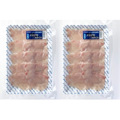【TVで紹介!】気仙沼 メカしゃぶセット メカジキ 魚骨スープ しゃぶしゃぶ [20564056]