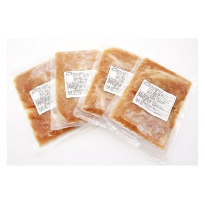 【レンジで簡単に本格中華】鮫匠ふかひれ煮 140g×4袋 [かわむら家 20564378]
