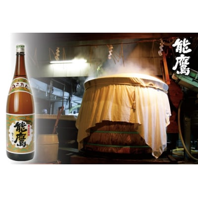 【鮫食を身近に】鮫の清酒づけ&鮫のワインづけ 各26g [西沢珍味販売 20563544]