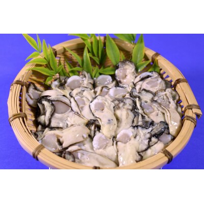 ＜先行受付＞ 三陸産 牡蠣 剥き身  加熱用 1kg さんりくみらい  [20564191]