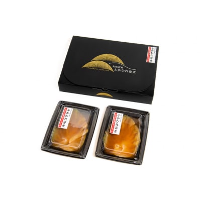 フカヒレ 気仙沼産ふかひれ姿煮 胸びれ 約80g×2枚 20564229