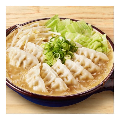 【昭和41年創業】ダイショーの『博多名物炊き餃子風鍋スープ』10袋セット
