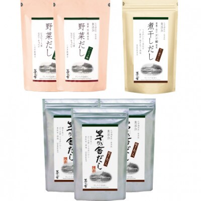 数量限定・即納特価!! 茅乃舎 減塩 茅乃舎だし 2個 - 通販