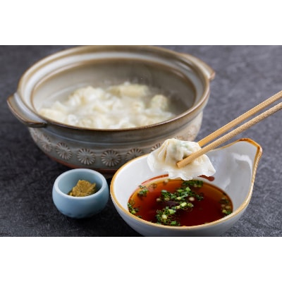 いろはの自家製ぽん酢3本セット