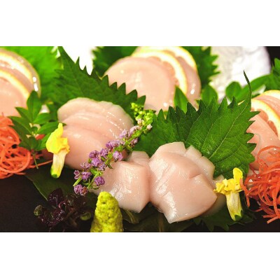 生産者支援 大粒 ホタテ貝柱 生食可 1kg(500g×2p) 20563829