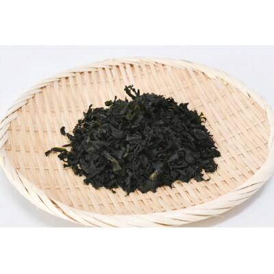 三陸産カットわかめ 100g [横田屋本店 宮城県 気仙沼市 20563917]