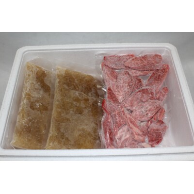 ガンコおやじの欲張りセット 約1kg [マトン牧場 20565954]