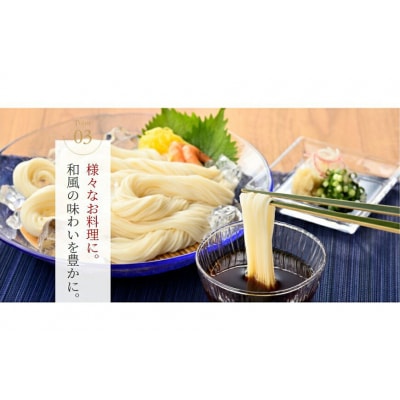 気仙沼旨味だしの完熟かき醤油 150ml×1 [石渡商店 宮城県 気仙沼市 20563443]