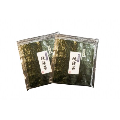 のり 焼きのり 全型 20枚×2袋 箱入り [気仙沼生鮮館やまひろ 20565579] 