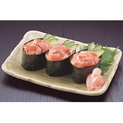 いか塩辛 40g×2P 6個セット [小野万 20565719]