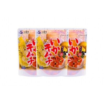 いかキムチ 140g 3個セット [小野万 20565712]