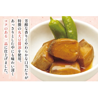 ぶり照り煮 80g 30袋 計2.4kg [気仙沼市物産振興協会 20565961] 
