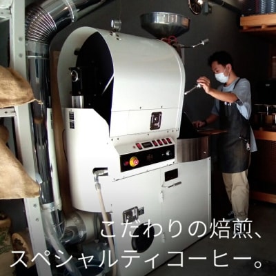 千駄ヶ谷のおしゃれカフェ【andC】で使えるコーヒーチケット4枚