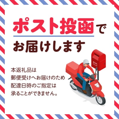 千駄ヶ谷のおしゃれカフェ【andC】で使えるコーヒーチケット4枚