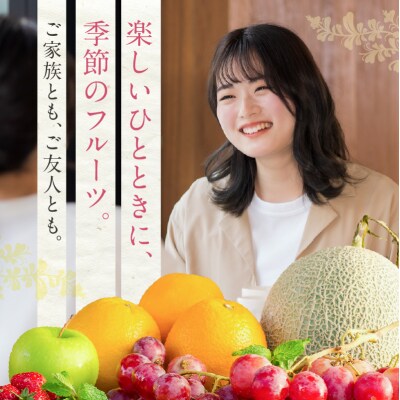 【渋谷区オリジナルメニュー】 ご飲食券 12,000円分[渋谷西村フルーツパーラー道玄坂店]