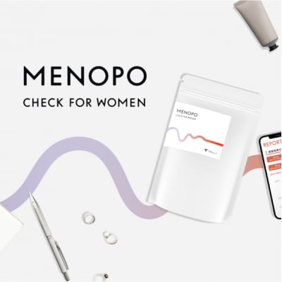 MENOPO CHECK(ホルモン検査キット)女性版【280001-2】